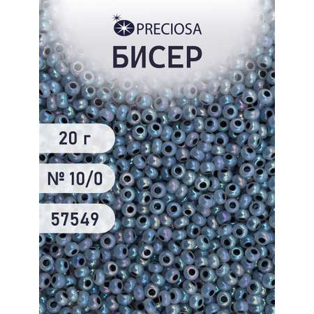 Набор для творчества Preciosa бисер чешский 10/0 20г 1 шт