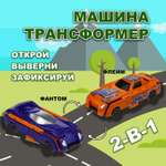 Автомобиль Transcar Double Автовывернушка