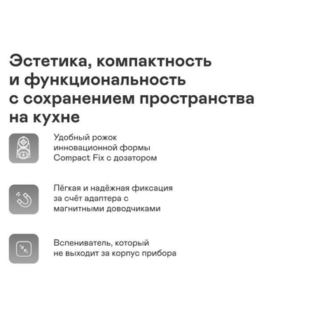 Кофеварка рожковая GARLYN Barista Compact