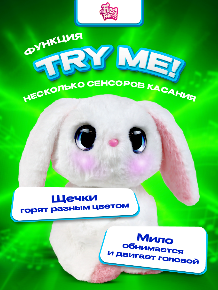 Мягкая игрушка зайка Поппи - фото 7