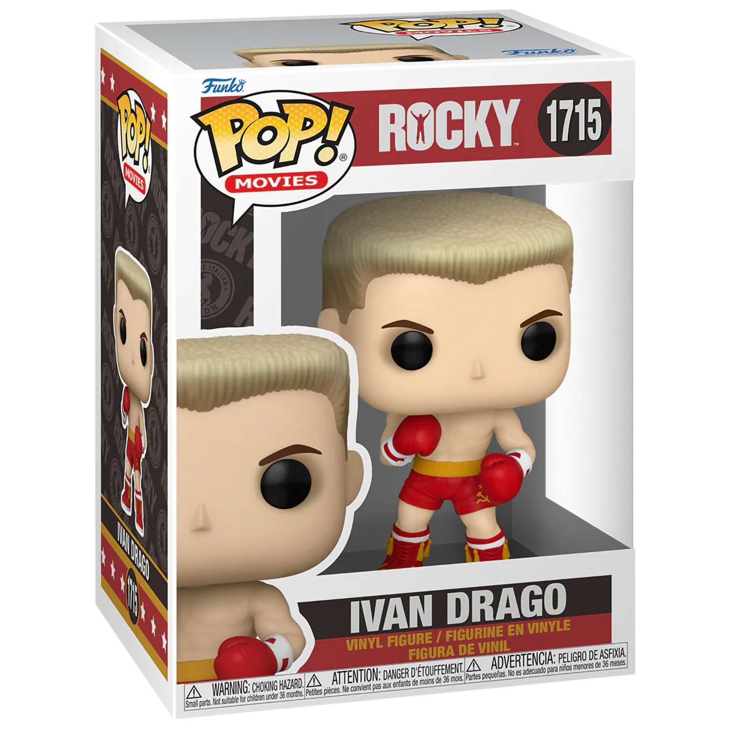 Фигурка Funko Rocky Ivan Drago Иван Драго - фото 2