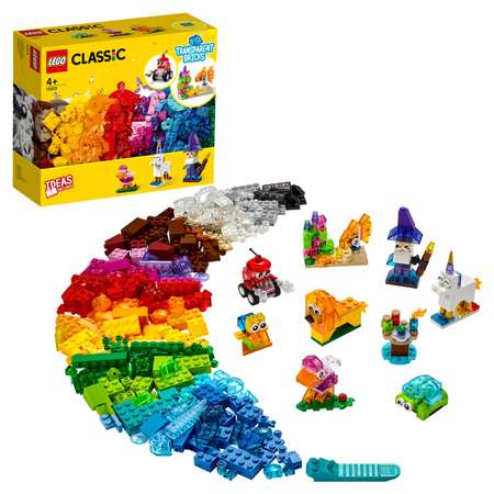 Конструктор LEGO Classic Прозрачные кубики блочный