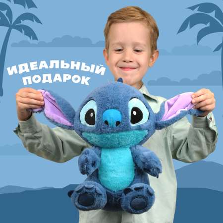 Игрушка мягкая Stitch синий BZ-053