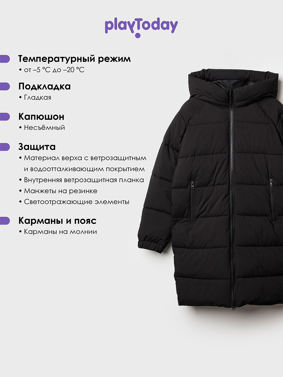 Пальто PlayToday 32521352 - фото 3