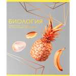 Тетрадь Prof-Press 48 лист. 4 шт. (Биология)