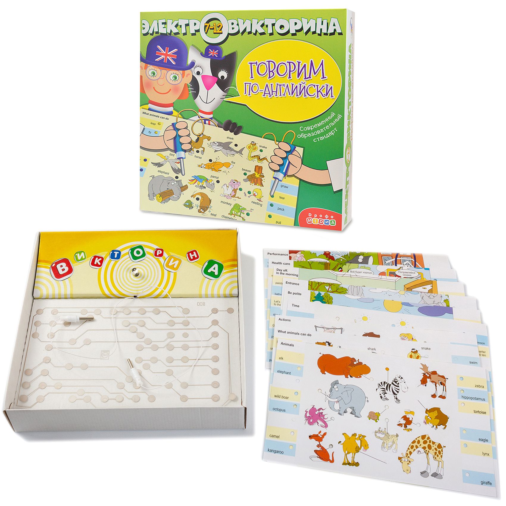 Настольная игра Дрофа-Медиа Электровикторина - фото 3