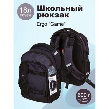 Рюкзак deVENTE