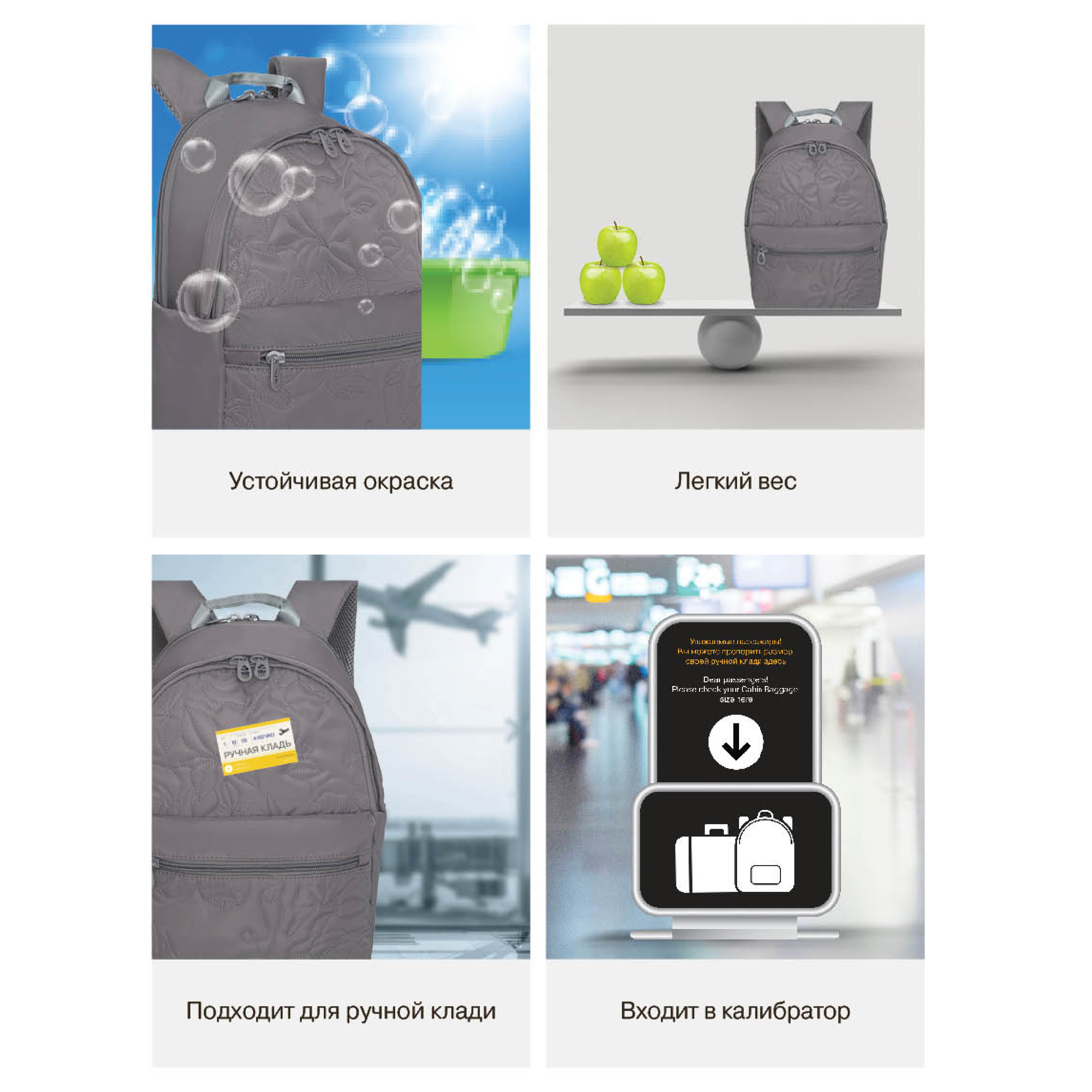 Рюкзак Grizzly для девочки - фото 13