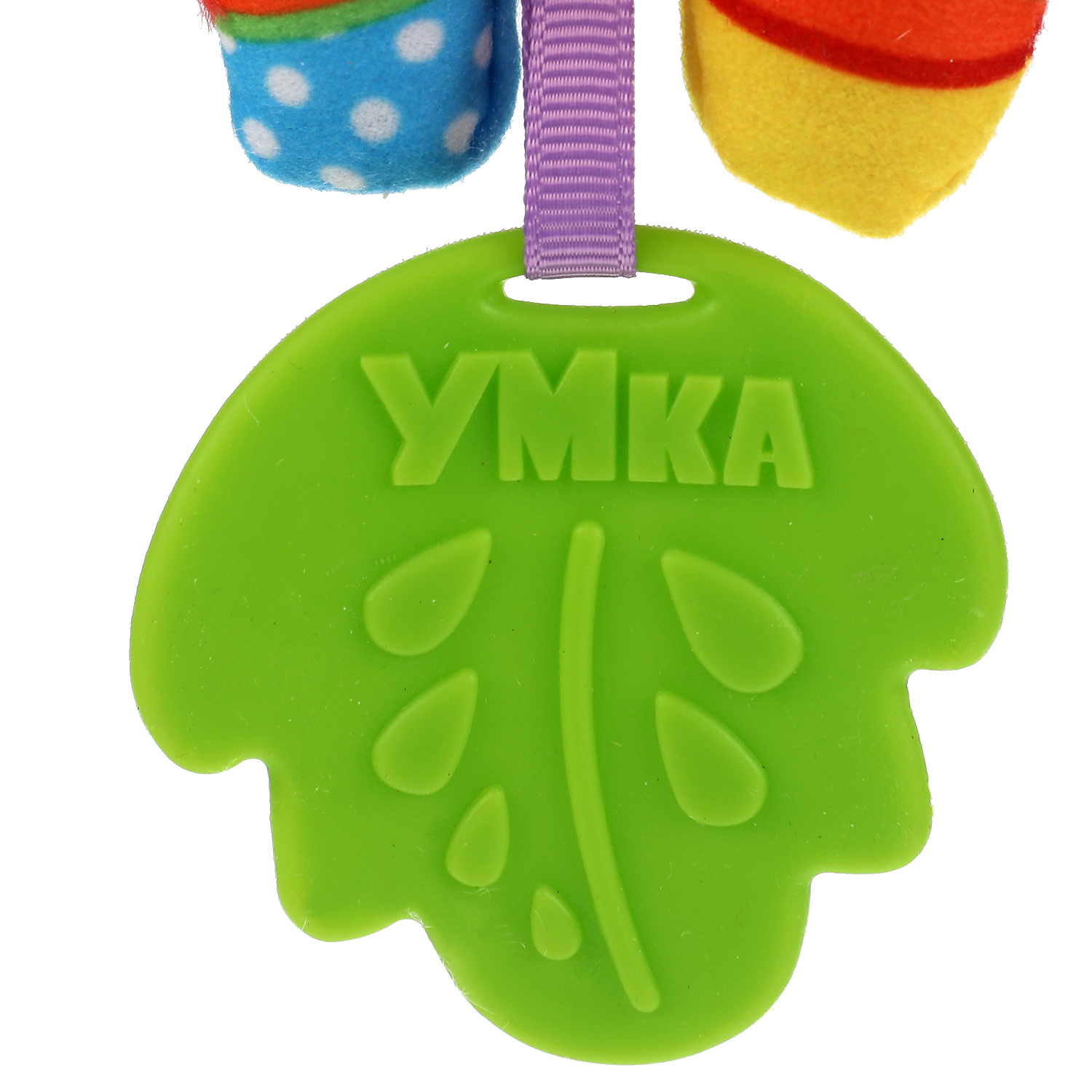 Игрушка УМка подвеска - фото 8
