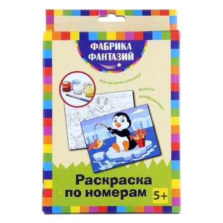 Картина по номерам Фабрика Фантазий Пингвин на рыбалке