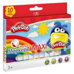 Фломастеры Kinderline 10 цв.
