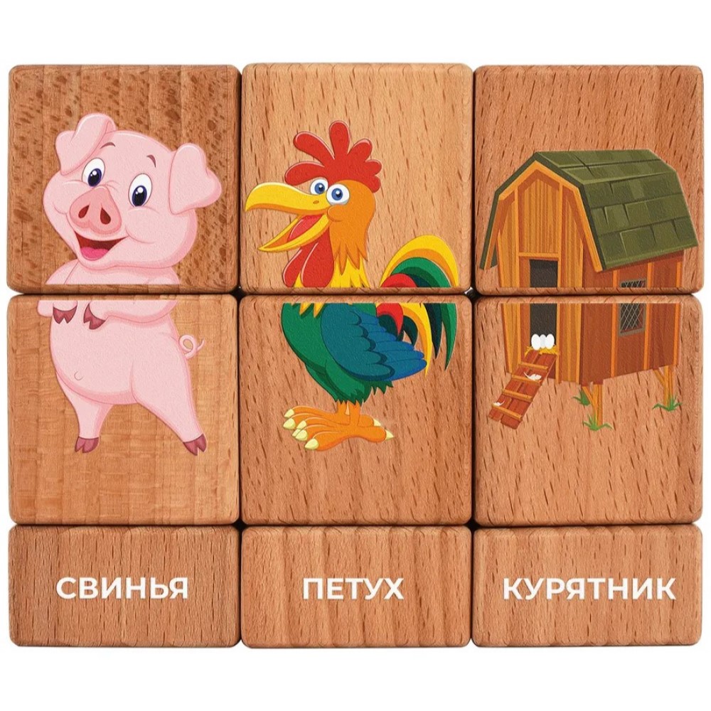 Игрушка Leader кубики - фото 6