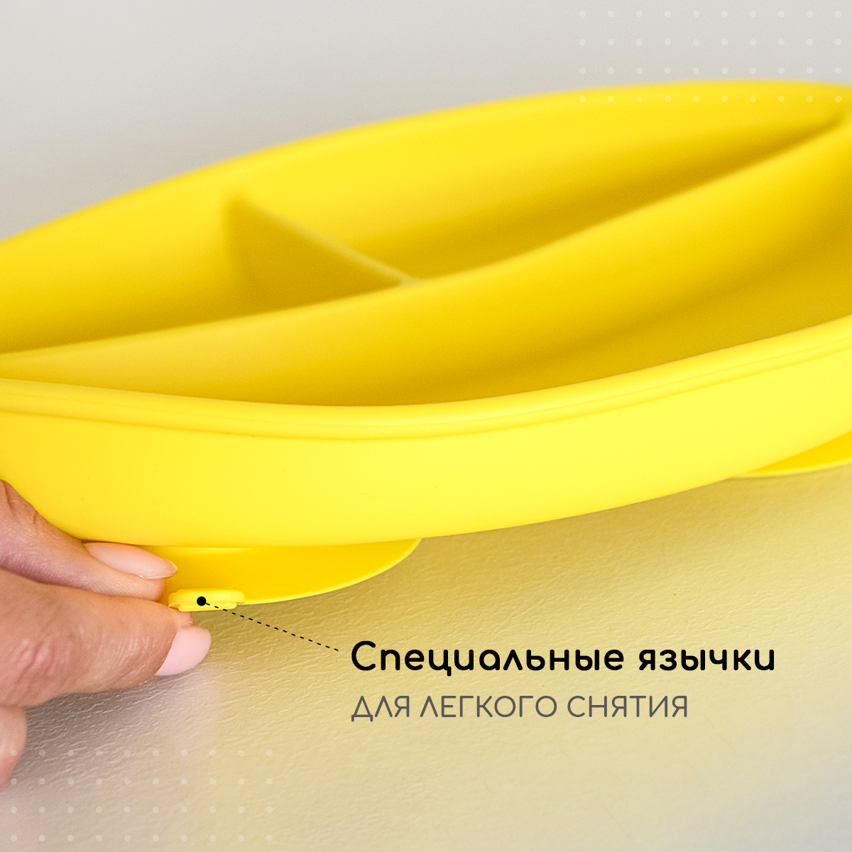 Тарелка Miyoumi - фото 4