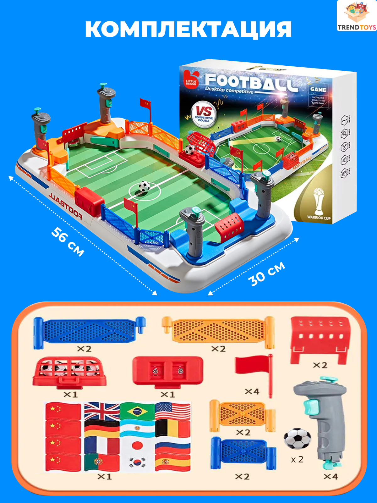 Настольная игра TrendToys футбол - фото 4