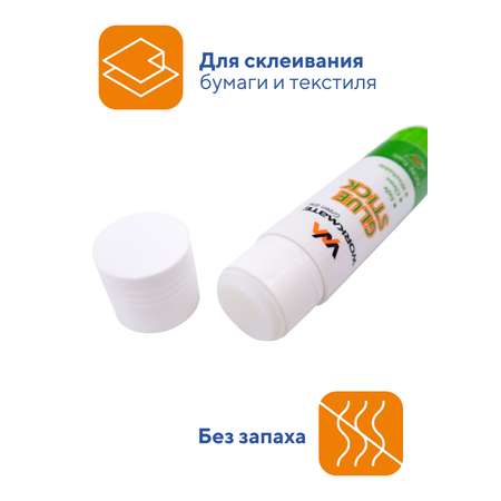 Клей-карандаш WORKMATE 40 г 2 шт.