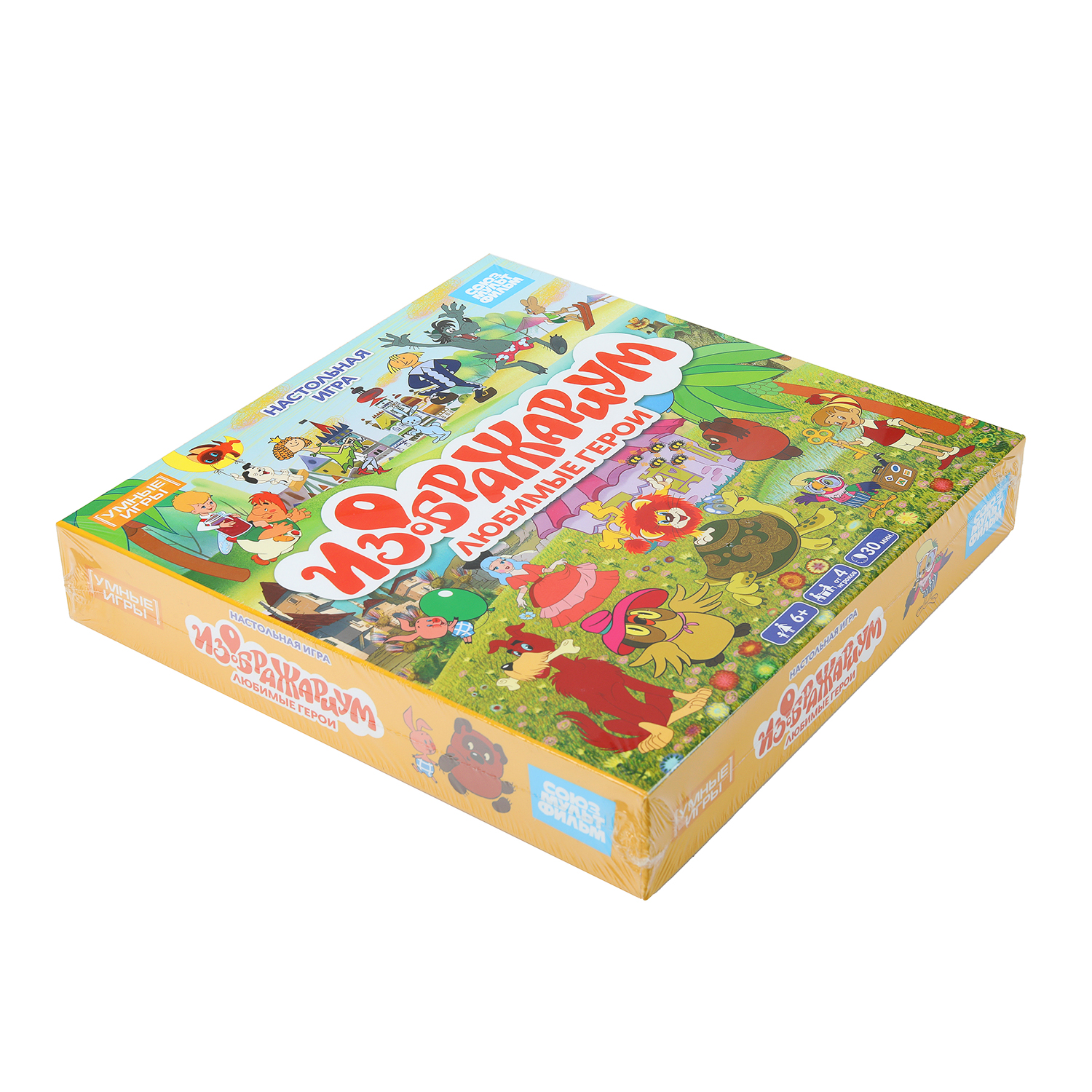 Настольная игра Умные игры Изображариум - фото 3