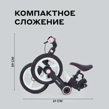 Двухколесный велосипед Rant 27 дюймов