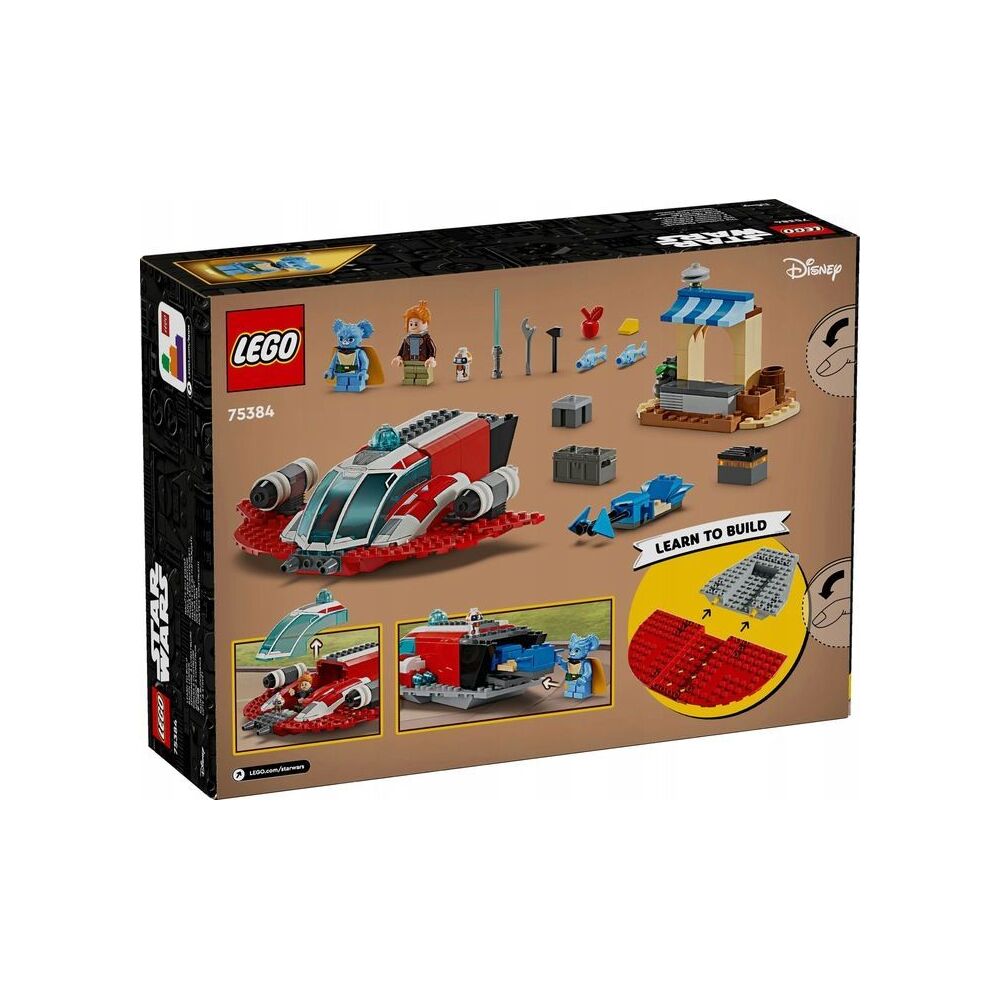 Конструктор LEGO 99 дет. - фото 2