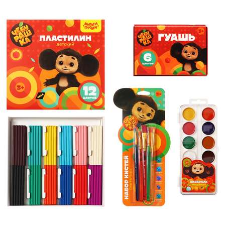 Набор школьника Sima-Land 36 предм.