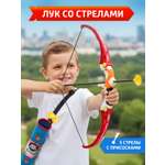 Лук Маленький Воин со стрелами