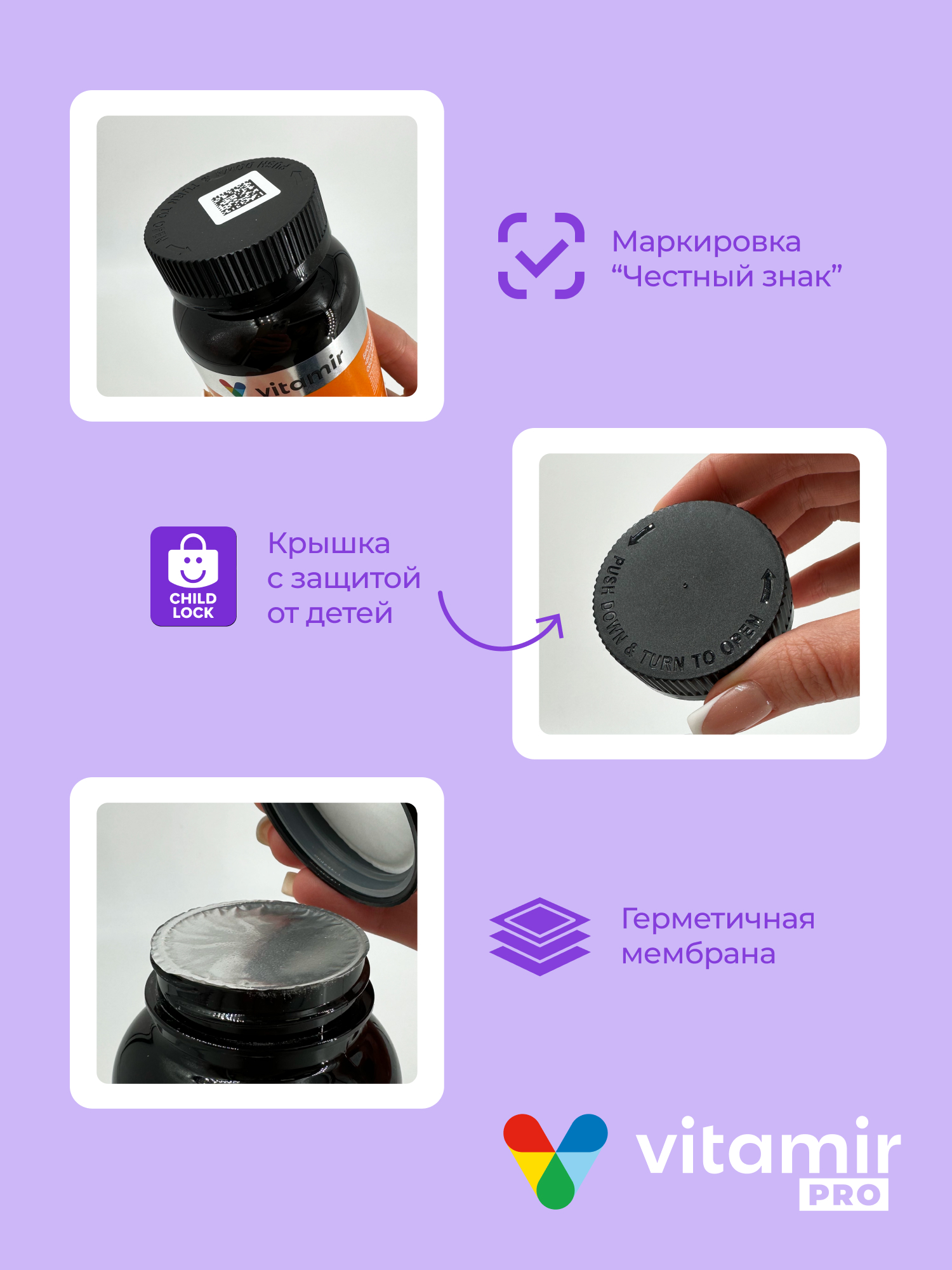 Пиколинат хрома (Chromium Picolinate) VITAMIR БАД для похудения и контроля аппетита, для снижения веса, 120 таблеток - фото 6