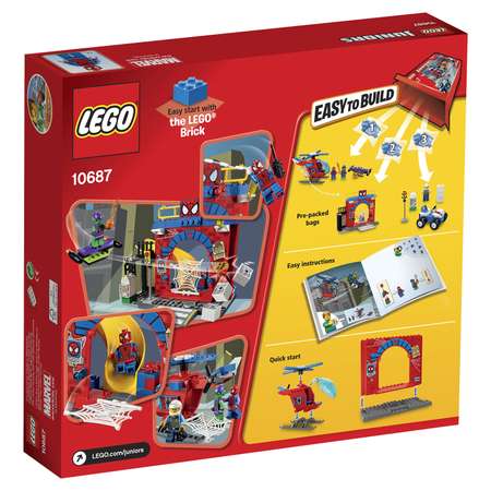 Конструктор LEGO Juniors блочный