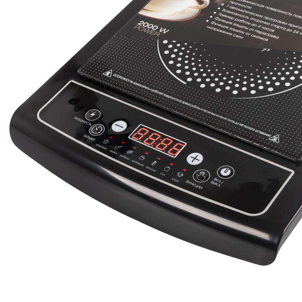 Плита VLK Palermo 7726 - фото 6