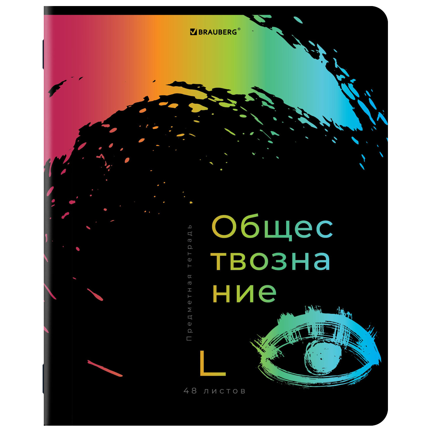 Тетрадь Brauberg 48 лист. 12 шт. - фото 14
