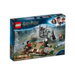 Конструктор LEGO Harry Potter 184 дет.