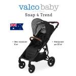 Коляска прогулочная Valco baby Snap 4 Trend / Night