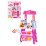 Игровой набор Наша Игрушка прилавок