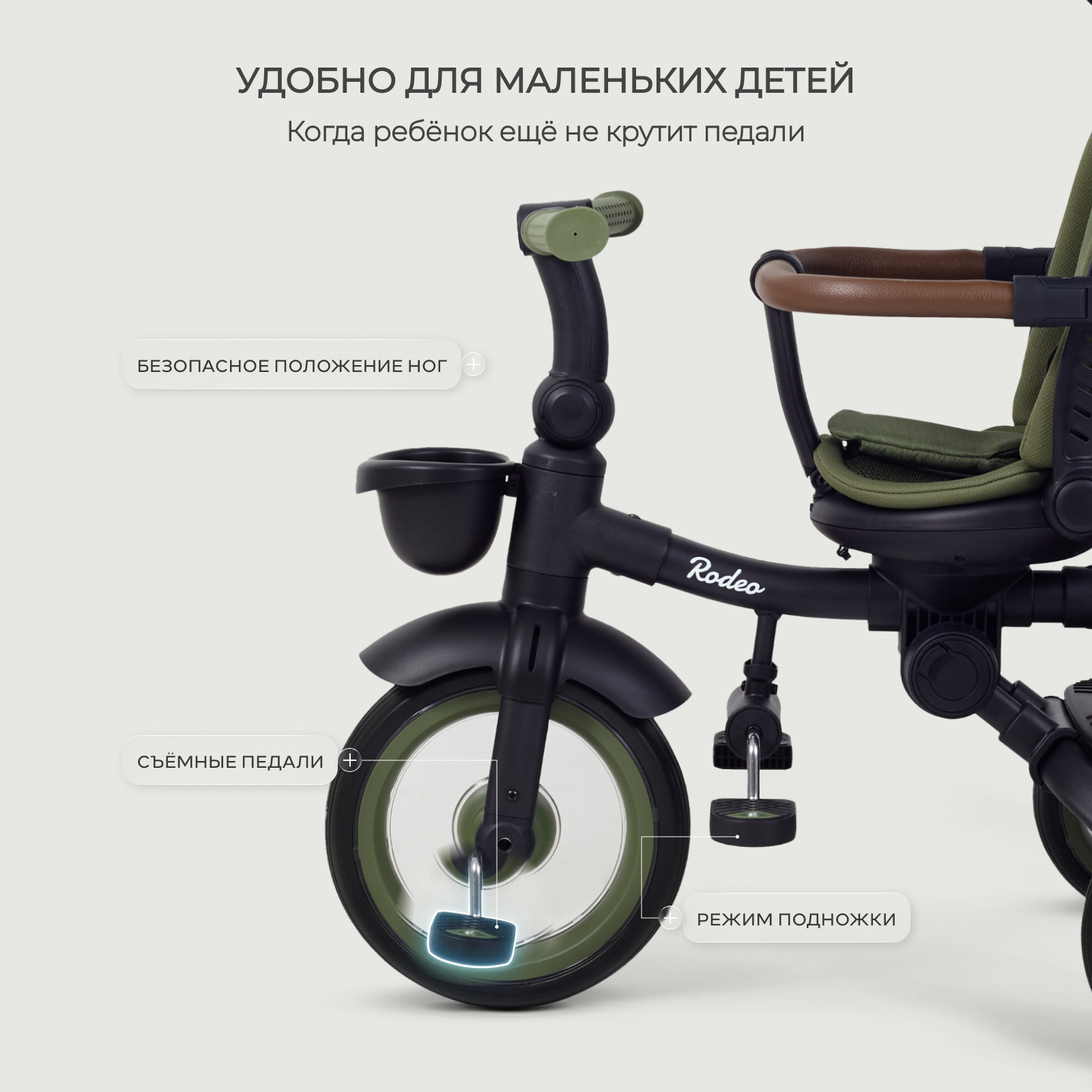 Трехколесный велосипед MOWbaby 12 дюймов - фото 2