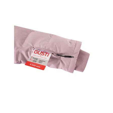 Парка GUSTI
