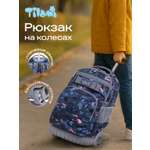 Рюкзак Tilami