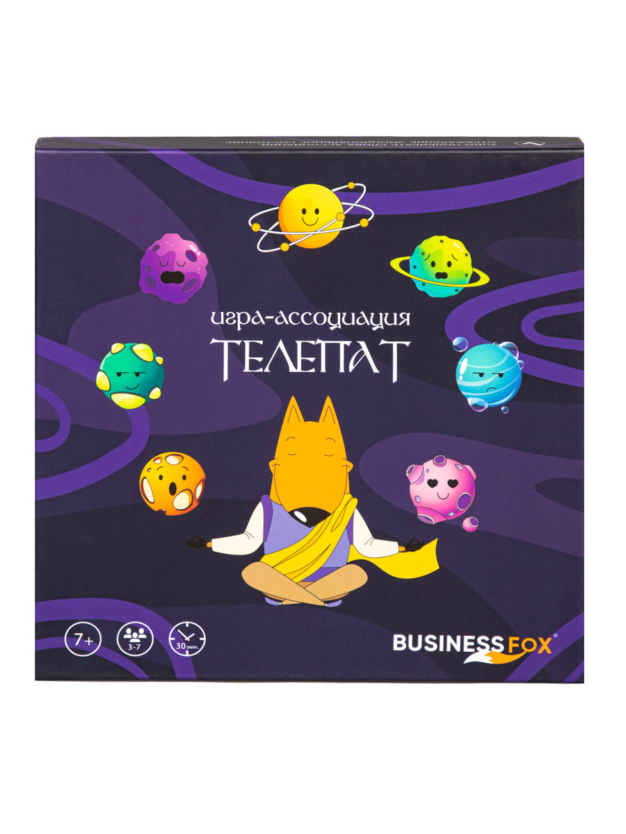 Настольная игра BUSINESSFOX - фото 1