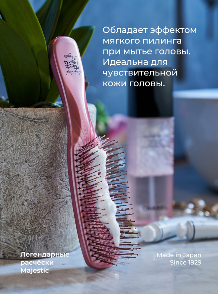 Массажка Majestic - фото 5