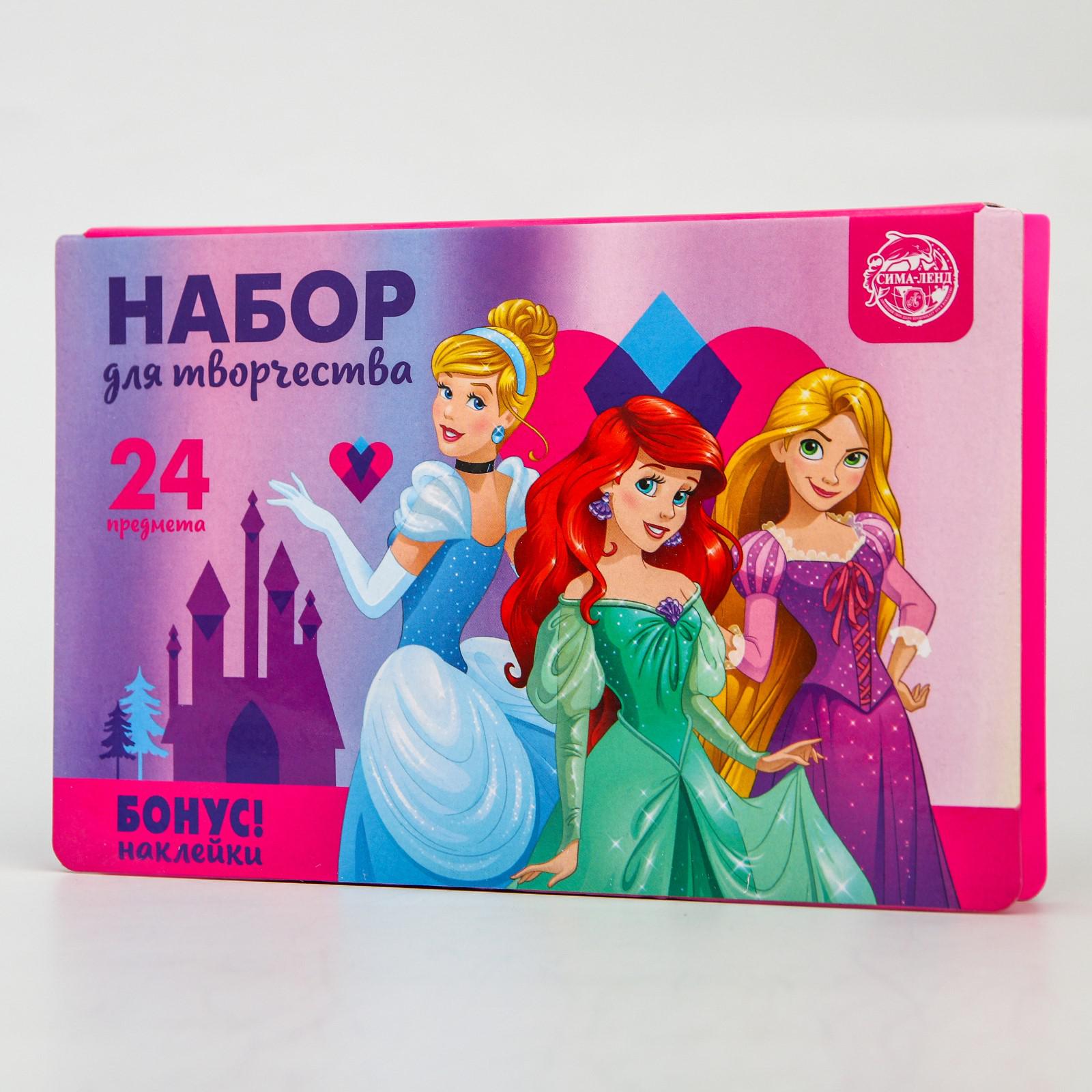 Набор для рисования Disney Принцессы - фото 1