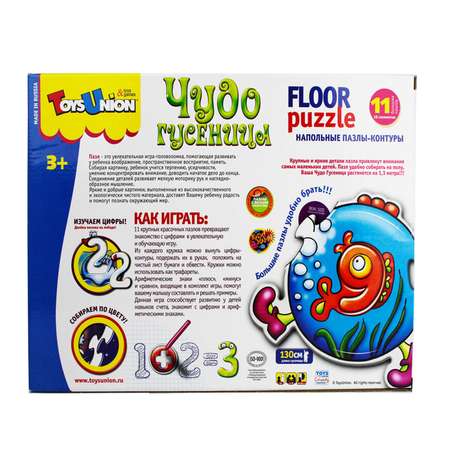 Пазл Toys Union