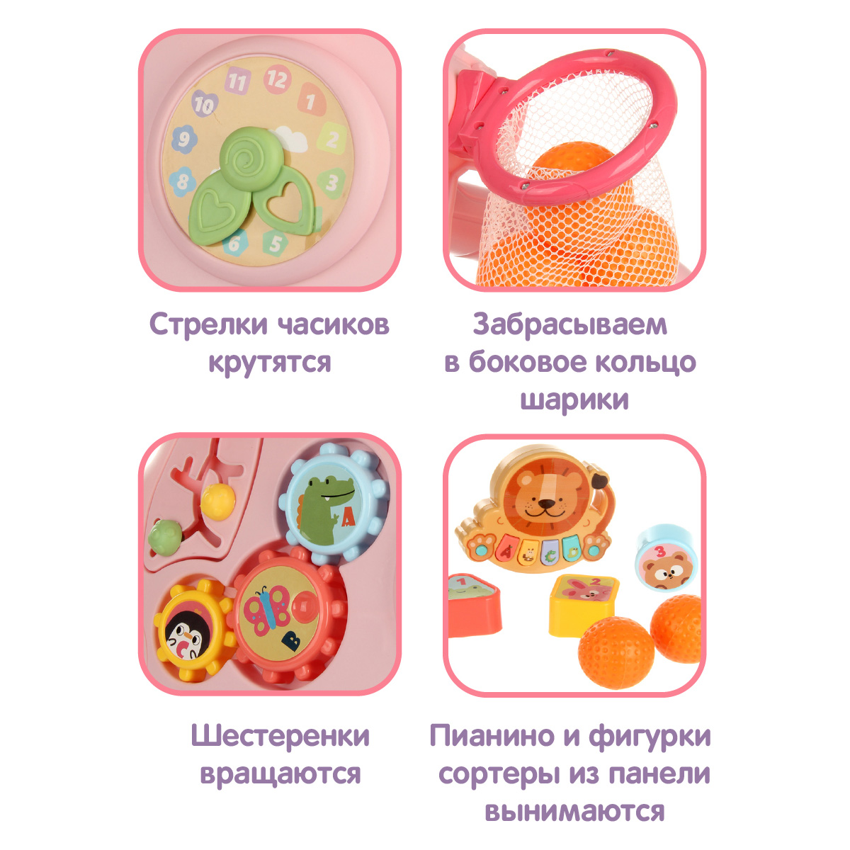 Ходунки Veld Co Львенок с ручкой - фото 3