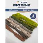 Набор для творчества Bestex