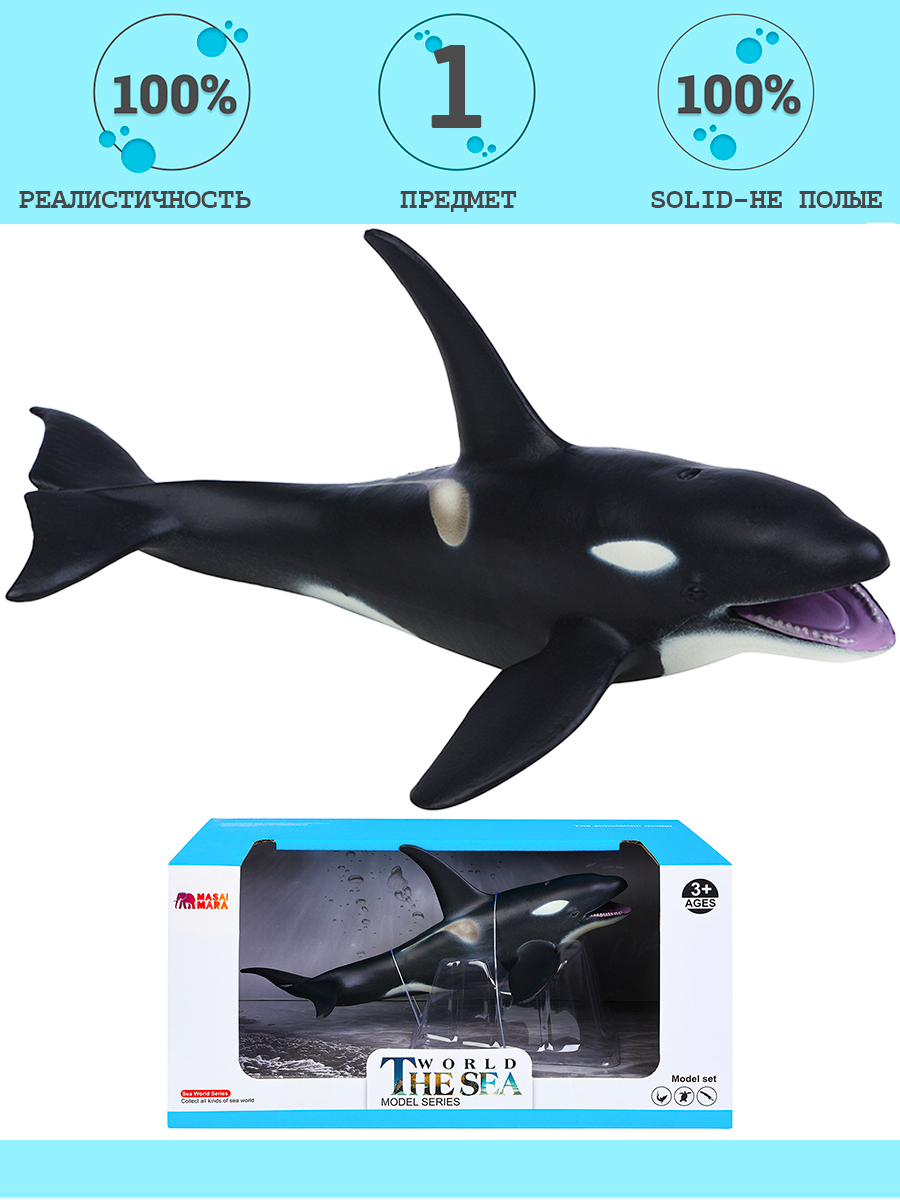 Игровой набор Masai Mara Касатка - фото 8