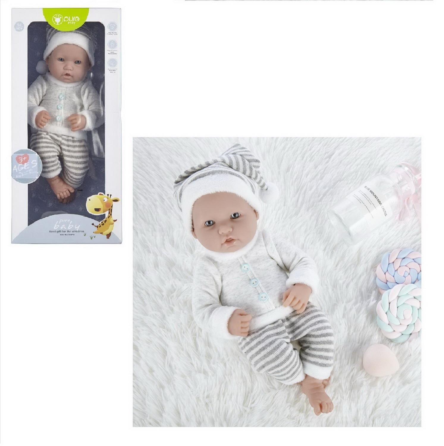 Кукла пупс Junfa WJ-B9967 - фото 2