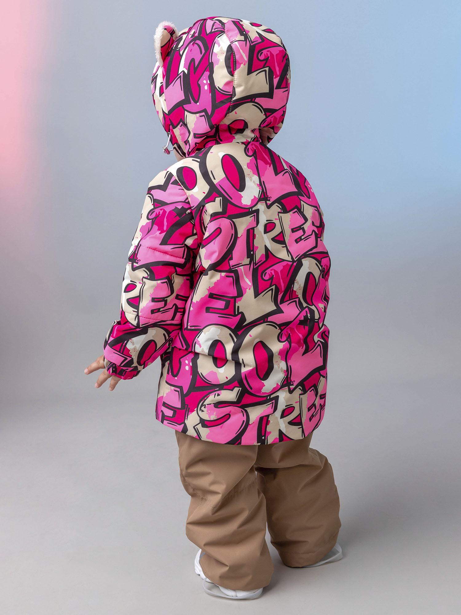 Куртка и полукомбинезон batik 0265/2-26в - фото 7