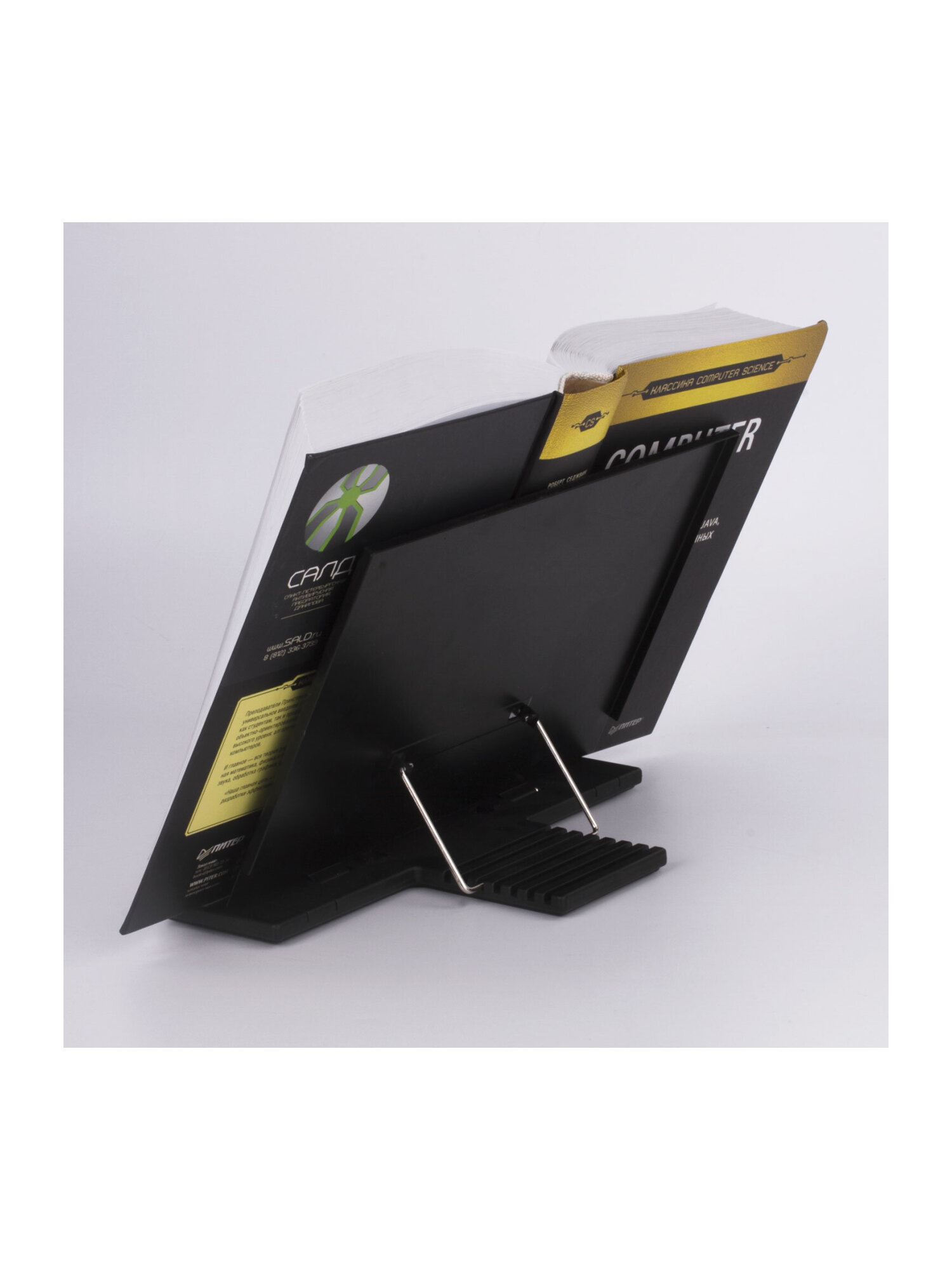 Подставка для книг Brauberg - фото 11