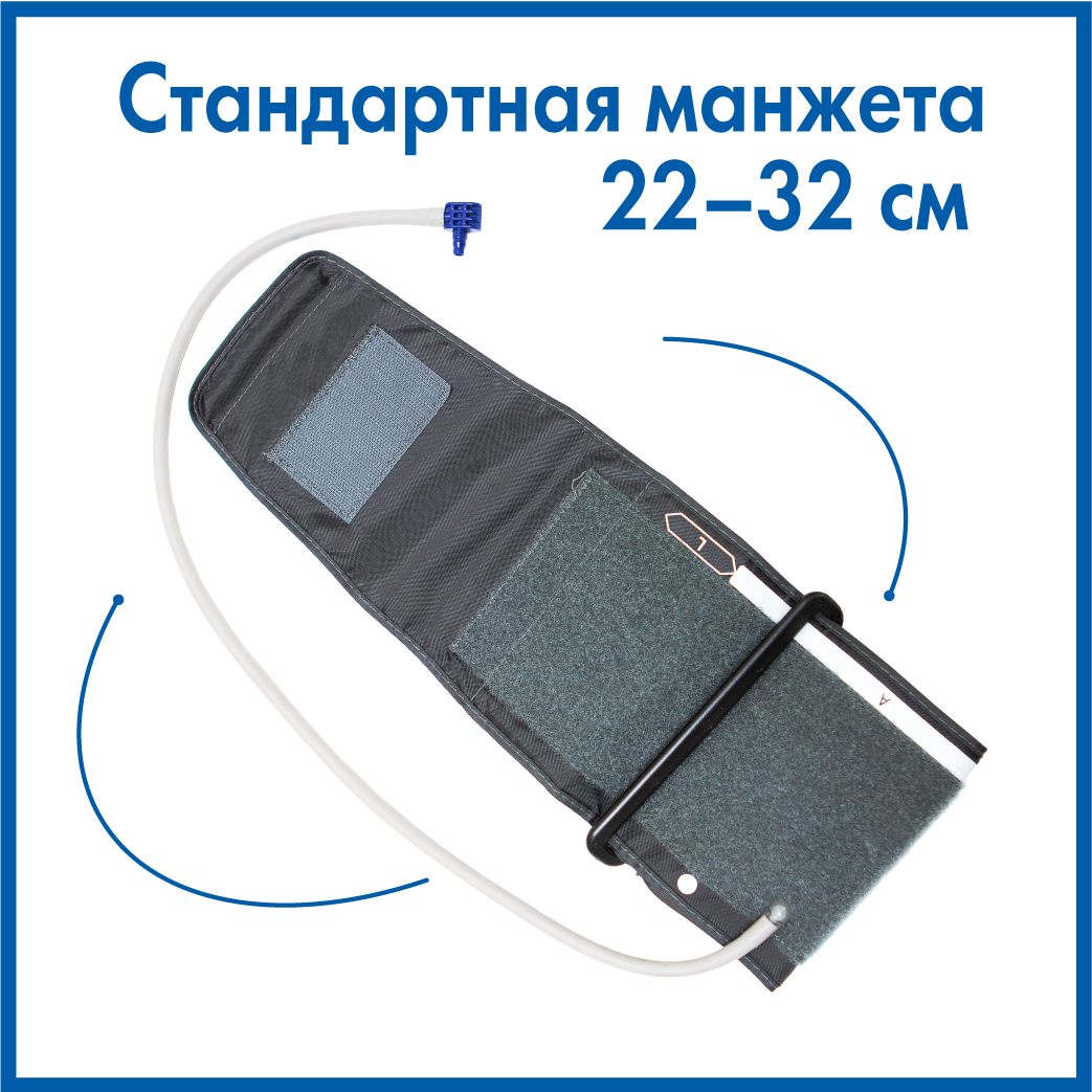 Тонометр AND UA-888E автоматический эконом - фото 2