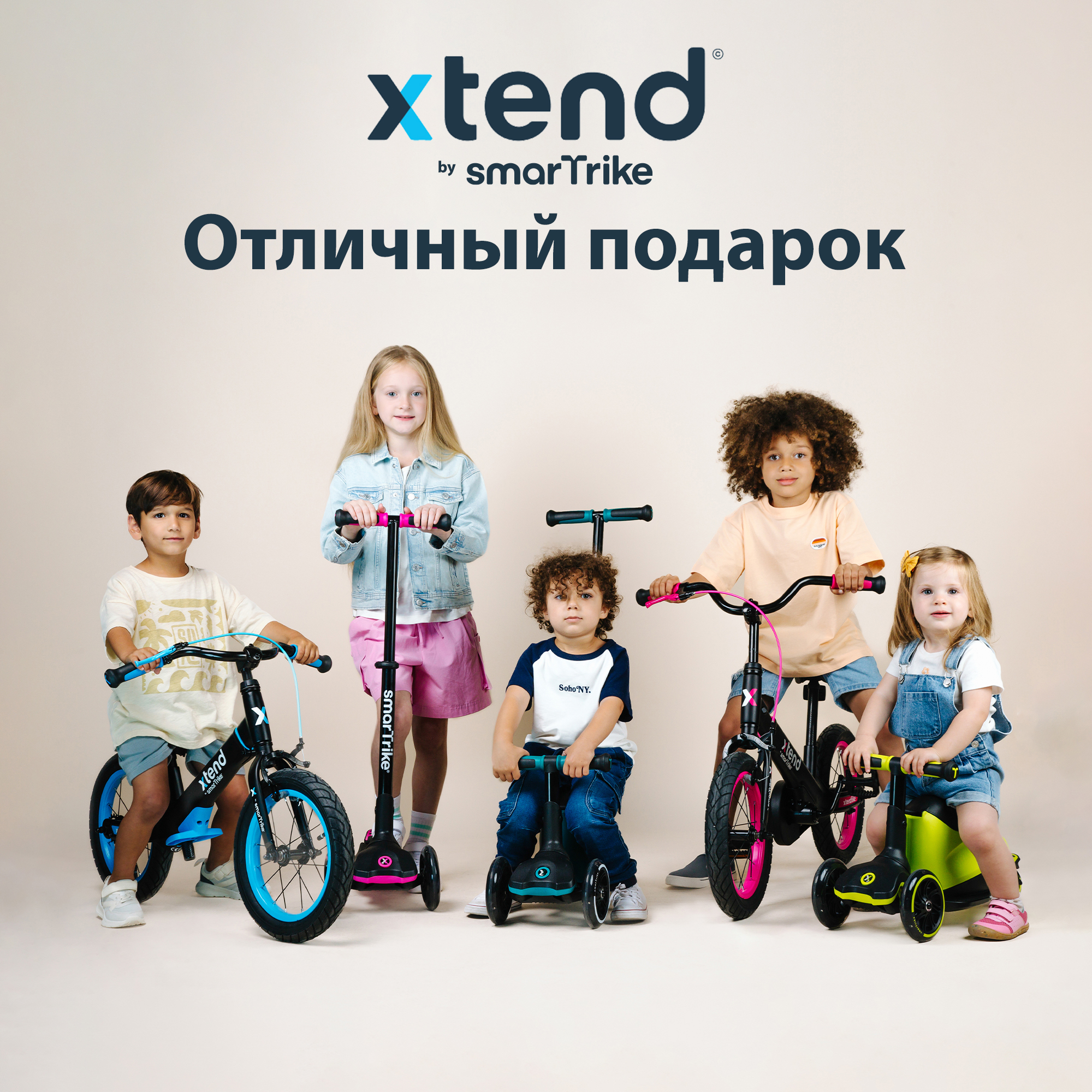 Велосипед-беговел SmarTrike 14 дюймов - фото 12
