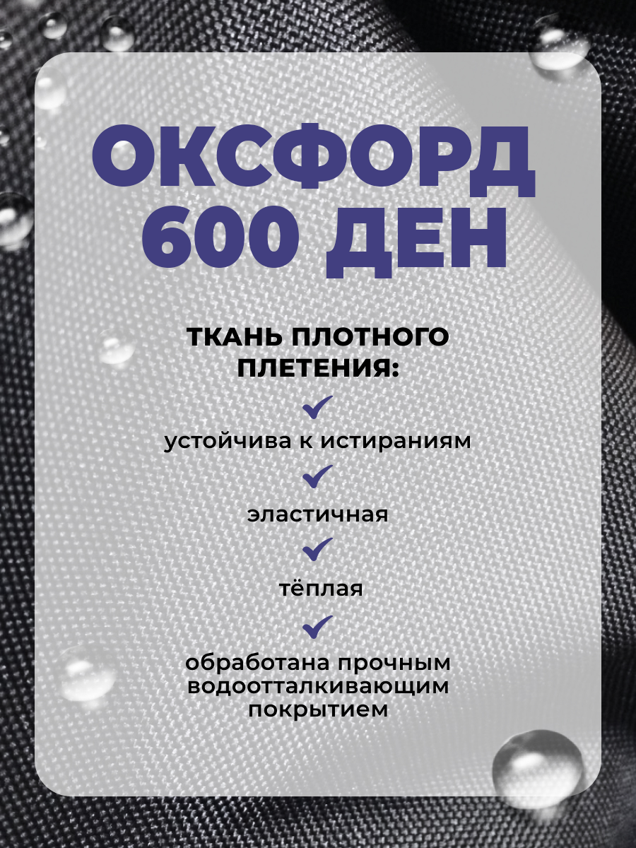 Коляска трансформер Aimile Осень черный - фото 11