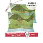 Комплект наволочек СКАЗКА. Лесная сказка