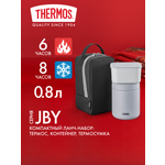 Термос для еды 400 мл и ланч-бокс 400 мл THERMOS JBY-801 серый – нержавеющая сталь герметичный тепло/холод 6/8 часов