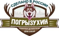 Погрызухин